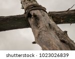The Cross Of Jesus Up Close