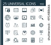 set of universal icons on task... | Shutterstock .eps vector #491488666