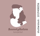 Beauty Salon Icon. Silhouette...