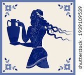 illustrated ceramic tile.... | Shutterstock .eps vector #1939109539
