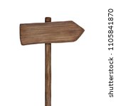 Wooden Directional Arrow Sign....