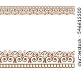 mehndi henna line lace seamless ... | Shutterstock .eps vector #546613300