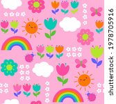 colorful cute hand drawn floral ... | Shutterstock .eps vector #1978705916