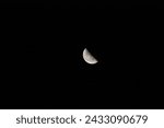 Small photo of waning moon. night landscape photography