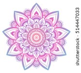 Outline Flower Mandala....