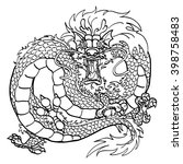 furious asian dragon black... | Shutterstock .eps vector #398758483