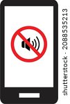 turn off phone ringer icon on... | Shutterstock .eps vector #2088535213