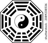 yin and yang symbol with bagua... | Shutterstock .eps vector #2089238536