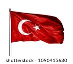 National flag of turkey on a...