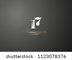 17 anniversary elegant logotype ... | Shutterstock .eps vector #1123078376