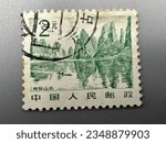 Hong kong 08032023  china stamp ...