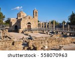 The Panagia Chrysopolitissa  (Ayia Kyriaki) church in Paphos, Cyprus