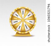realistic 3d spin golden... | Shutterstock .eps vector #1060321796