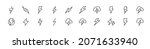 set of lightning line icons.... | Shutterstock .eps vector #2071633940