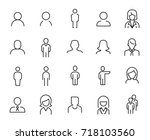 premium set of people line... | Shutterstock .eps vector #718103560