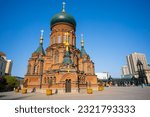 Small photo of HARBIN, HEILONGJIANG, CHINA- MAY 10: Saint Sophia Cathedral on May 10 2023 in Harbin, Heilongjiang, China. It is an Eastern Orthodox church built in the Byzantine style in 1907.