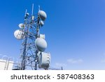 Telecommunication Radio Antenna ...