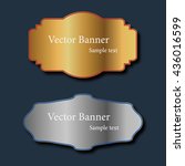 set of abstract vector gold and ... | Shutterstock .eps vector #436016599