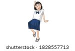 happy woman character drawing ... | Shutterstock .eps vector #1828557713