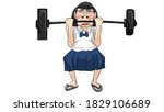woman holding dumbbell in gym... | Shutterstock .eps vector #1829106689