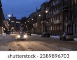 Small photo of Sundsvall, Sverige, 11,17,2023 Sundsvall in dark times.