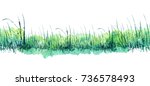seamless  watercolor linear... | Shutterstock . vector #736578493