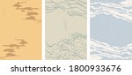 chinese template with wave... | Shutterstock .eps vector #1800933676