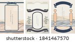 japanese template vector. line... | Shutterstock .eps vector #1841467570