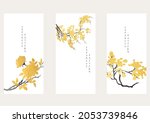 japanese background with gold... | Shutterstock .eps vector #2053739846