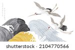 crane birds vector. japanese... | Shutterstock .eps vector #2104770566