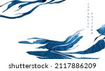 blue brush stroke texture with... | Shutterstock .eps vector #2117886209