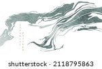 grey texture with japanese wave ... | Shutterstock .eps vector #2118795863