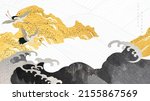 crane birds vector. japanese... | Shutterstock .eps vector #2155867569