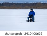 Small photo of 09.01.2024. Burtnieks. Latvia. Quiet Reflections: Beneath the Winter Ice. Arctic Angling: Beneath the Frozen Depths. Winter angling.