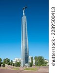 Small photo of Samara, Russia – June 22, 2018. The Monument of Glory at Square of Glory (Ploschad Slavy) in Samara, Russia. The monument is one of the most prominent symbols of Samara.