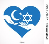 hands hold the israel and... | Shutterstock .eps vector #734646430