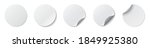 circle adhesive symbols. white... | Shutterstock .eps vector #1849925380