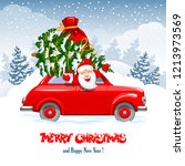 merry christmas and happy new... | Shutterstock .eps vector #1213973569