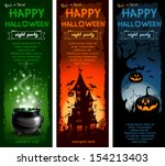 set of halloween night... | Shutterstock .eps vector #154213403