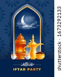iftar party invitation.... | Shutterstock .eps vector #1673292133