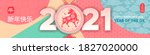chinese new year 2021 festive... | Shutterstock .eps vector #1827020000