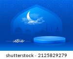 ramadan kareem background with... | Shutterstock .eps vector #2125829279