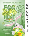 Easter Egg Hunt Invitation...