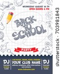 Back To School Party Poster...