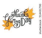 thanksgiving day hand drawn... | Shutterstock .eps vector #514431700