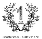 1 year anniversary celebration... | Shutterstock .eps vector #1301944570