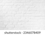 Small photo of harmonic background pattern of white painted brick wall