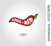 hot peppers  cinco de mayo hand ... | Shutterstock .eps vector #411073096