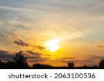landscape. sunset sky. sunny... | Shutterstock . vector #2063100536