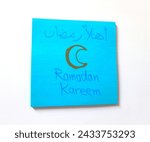 Ramadan kareem written in...